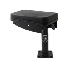 RAM-VC-ARM1 - Tough-Box™ Console Telescoping Armrest with 5″ Lower Pole